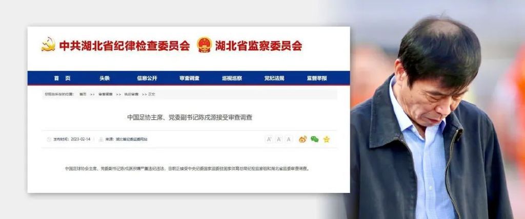b550迫击炮