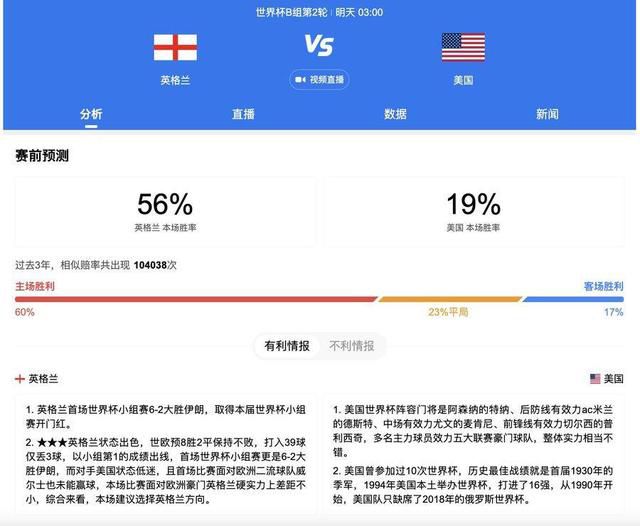 久久国产视频一区