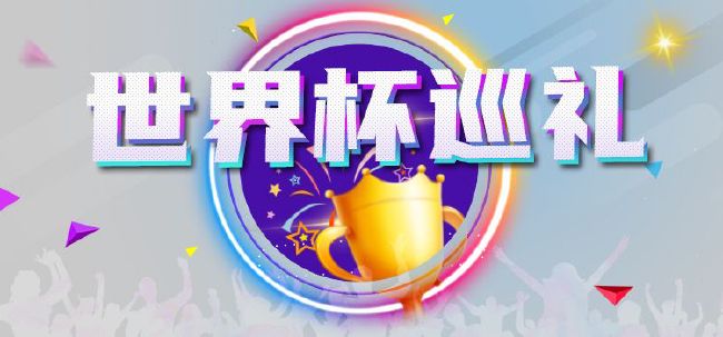 潜行狙击2