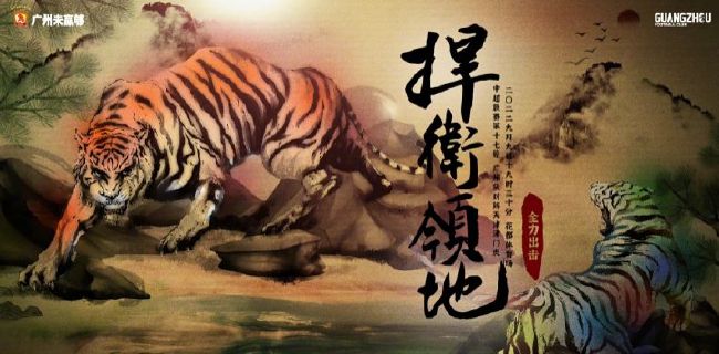 一区二区三区免费在线