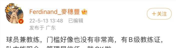 吃黄金喝圣水vk