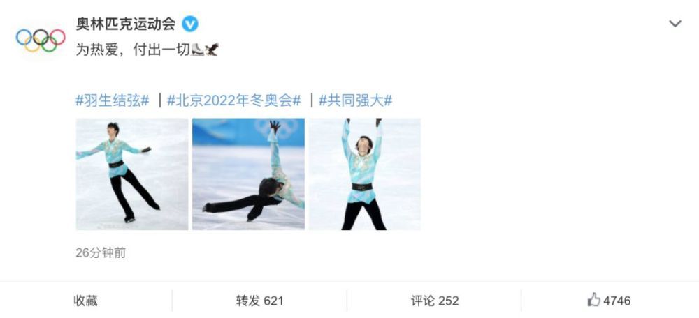 五月婷婷开心综合