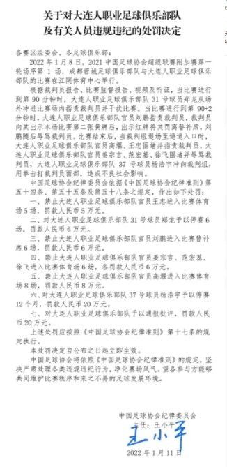 婷婷综合缴情亚洲五月伊