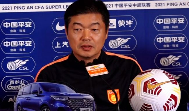 精品国产一区二区二三区在线观看