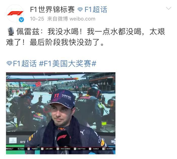 久久不色