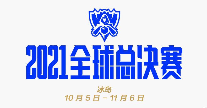 伊人色在线