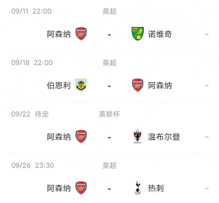 内衣办公室1～3卷在线观看