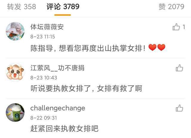 风俗娘官网