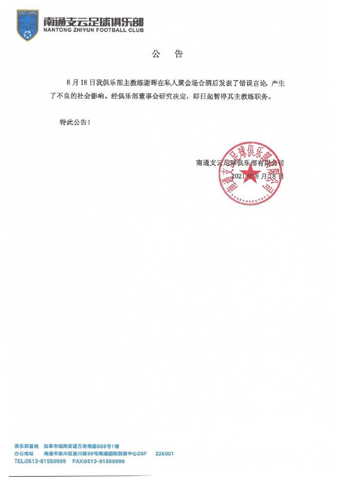 姐姐的制服诱惑