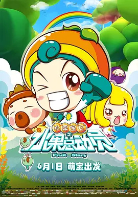 97国产精品人人爽人人做