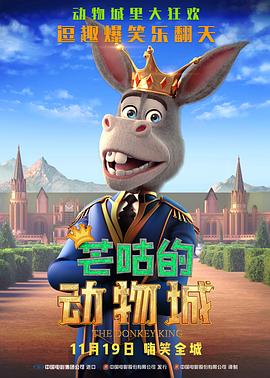 国产精品人成
