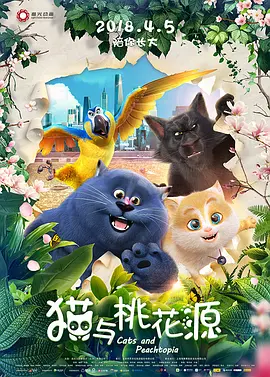 国产一区二区三区久久