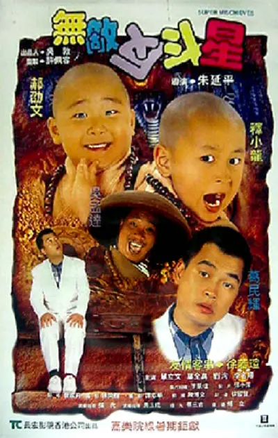 欧美国产亚洲一区