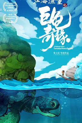 欧美深夜福利网站在线观看