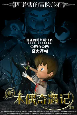 青青操在线免费观看