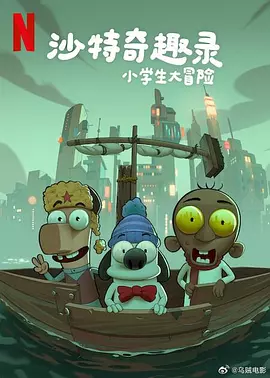 国产午夜视频在线观看