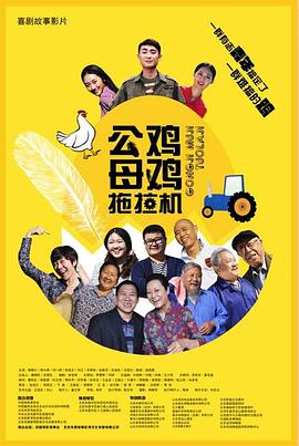 overflow动漫带翻译带中文
