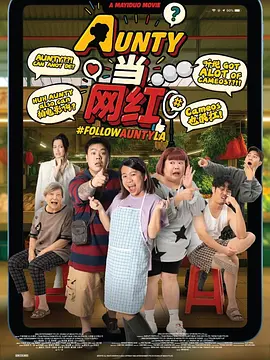 一区二区三区日韩精品