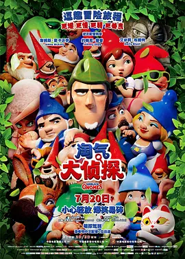 色一阁