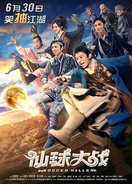 蜜桃资源在线播放