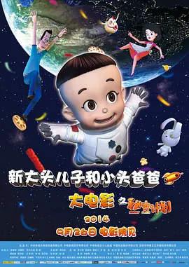 四大校花婉莹全文笔趣阁免费阅读