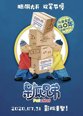 theporn 素人