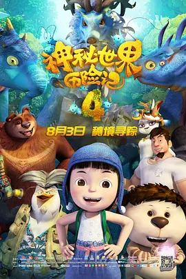 久久综合给会久久狠狠狠