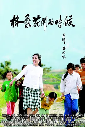 亚洲一区欧洲一区