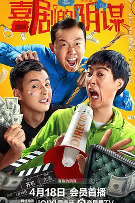 国产精品精品