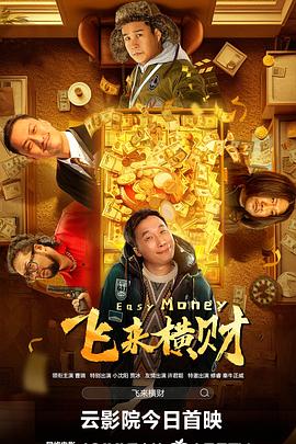 日韩亚洲欧美中文三级