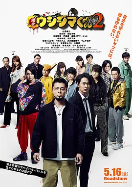 秋霞韩国秋霞韩国伦埋片2018
