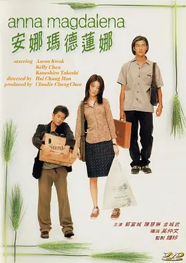 婚姻的起源2
