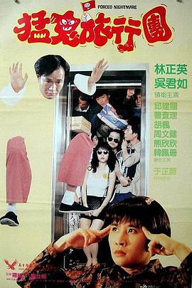 国产成人精品福利网站在线观看