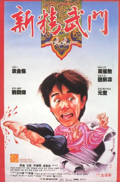 中国男gary帅西北君君