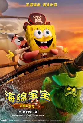 天堂av2