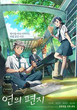 91av蝌蚪视频网