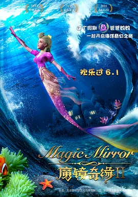 糖心vlog在线播放
