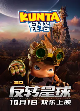 成人欧美一区二区三区在线观看