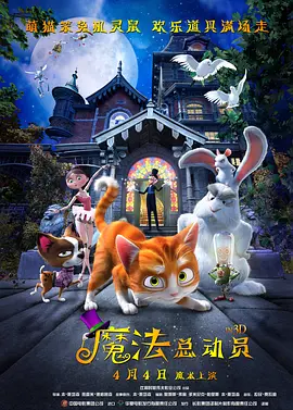 精品国产成人在线影院