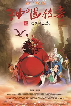 欧美中文字幕在线观看