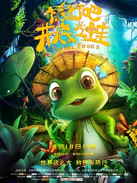 狠狠色丁香久久婷婷综合五月