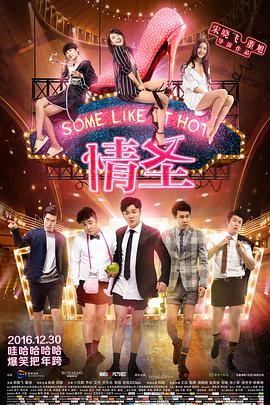 国产女精品视频在ktv