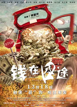 小荡货高h