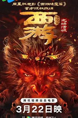 我的小嫂子