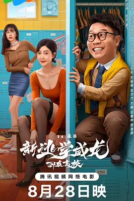 exo妈妈mv高清资源