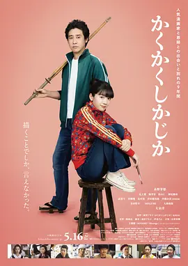 深夜福利免费观看