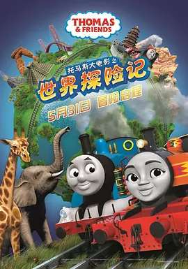 秋霞伦理电影网