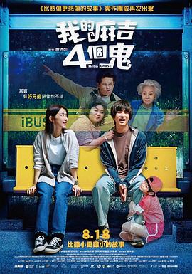 久久网站在线观看