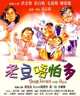久久综久久美利坚合众国