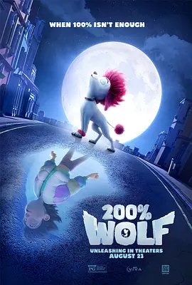 亚洲午夜精品久久久久